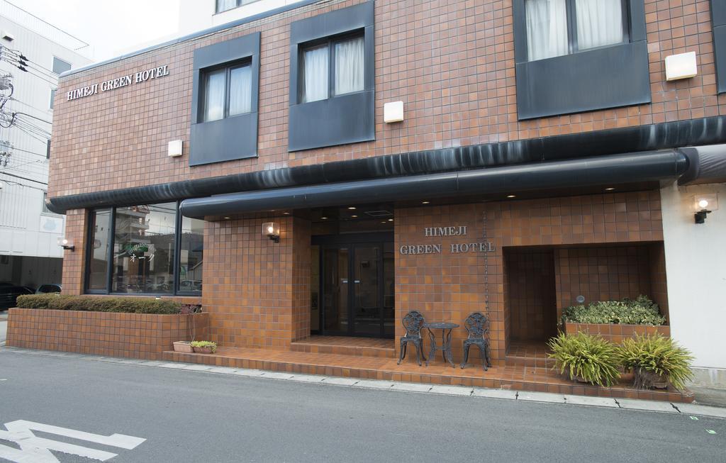 Himeji Green Hotel Sakamoto Экстерьер фото